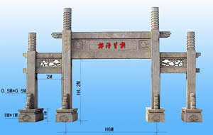 鄉村簡易石牌坊定制案例