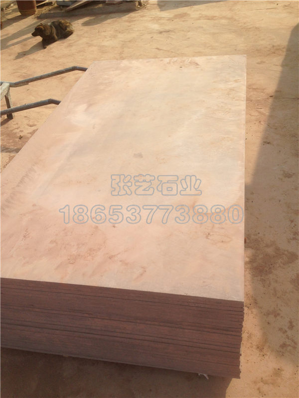 紅砂巖石材