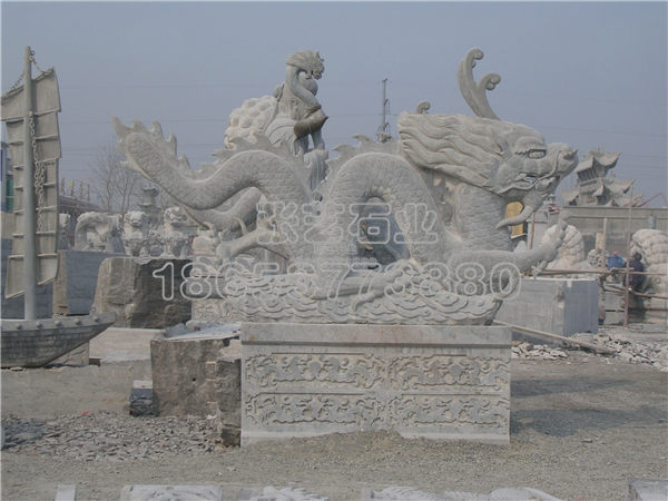 石雕動物龍