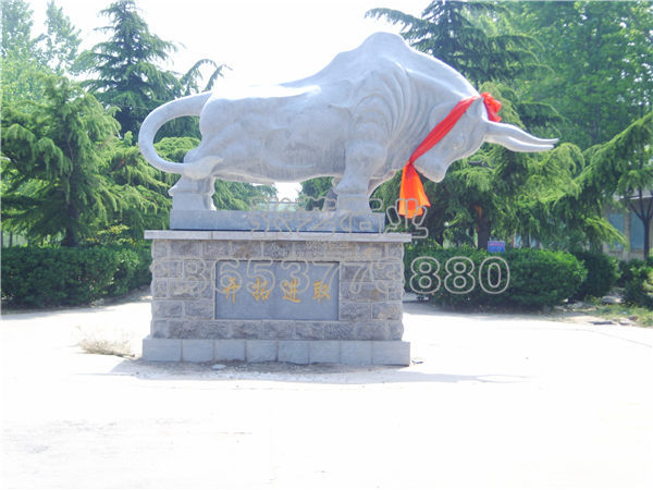 石牛  石雕牛 石雕動物牛