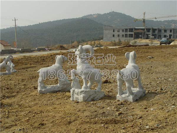石雕山羊,石雕動物