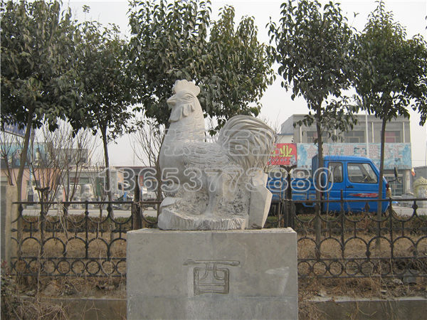 石雕十二生肖,石雕動物