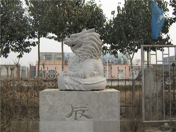 石雕十二生肖 石雕動物