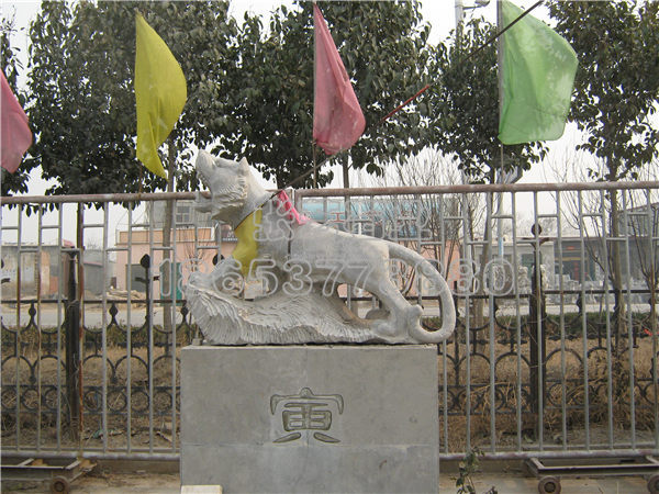 石雕十二生肖 石雕動物