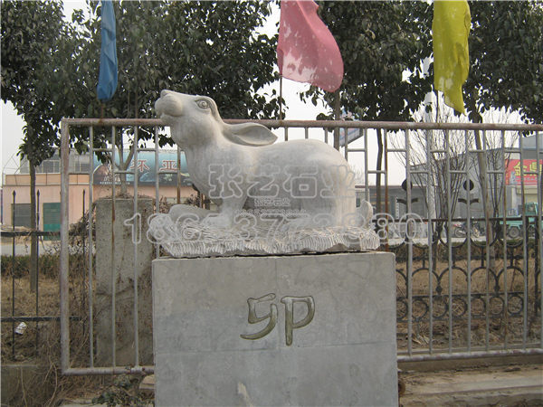 石雕十二生肖 石雕動物