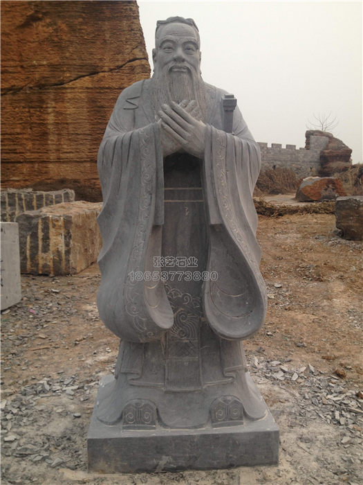 青石孔子像