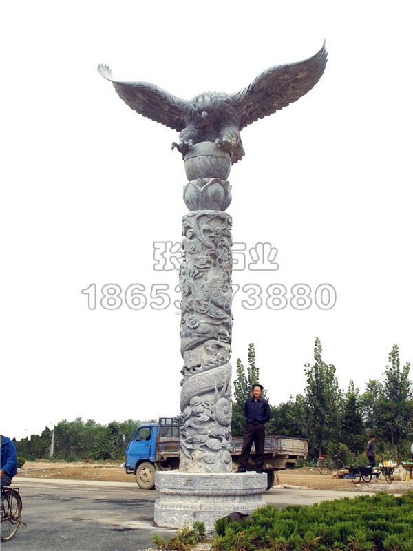 大展宏圖文化柱