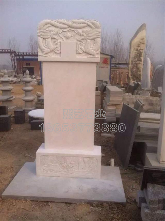 晚霞紅墓碑墓群生產廠家