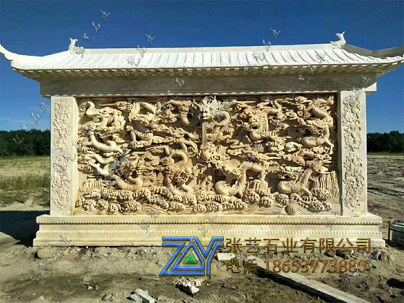 晚霞紅浮雕九龍壁加工廠家