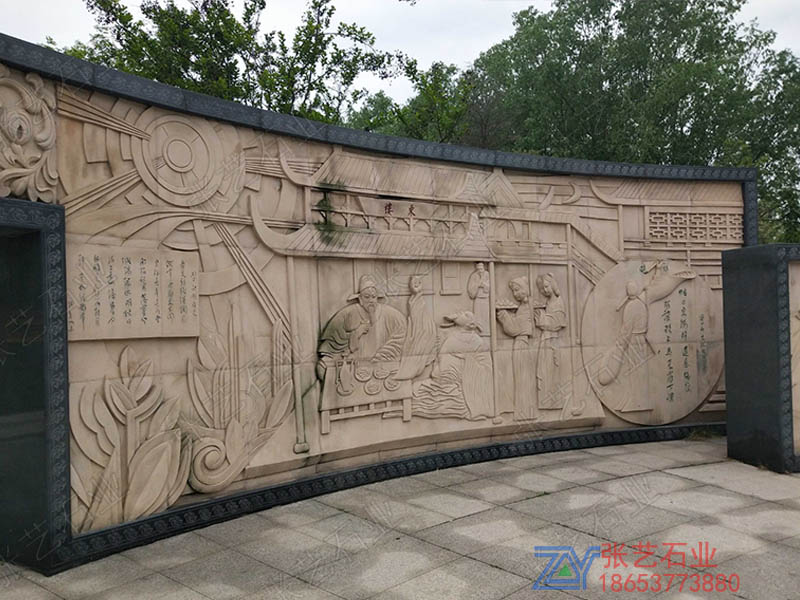 浮雕壁畫 石壁畫 黃砂巖石雕壁畫