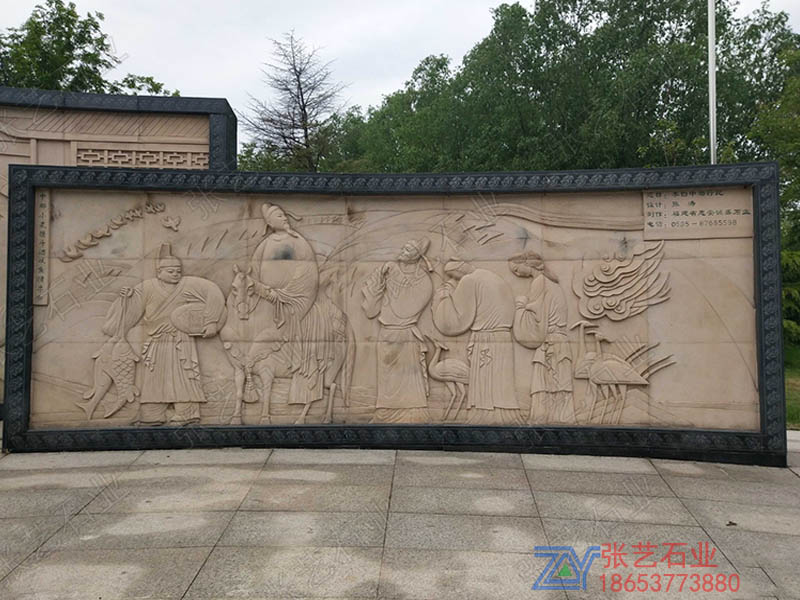 浮雕壁畫加工廠家