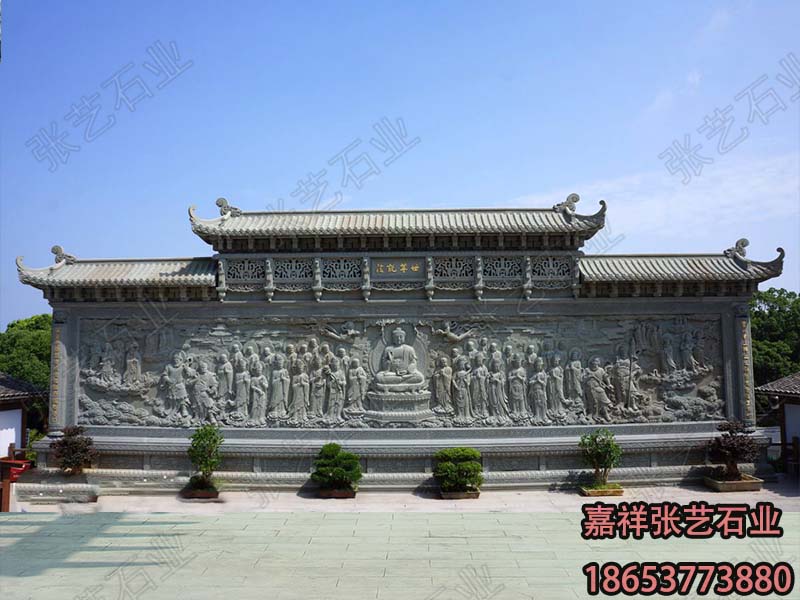 寺廟石雕照壁-浮雕壁畫
