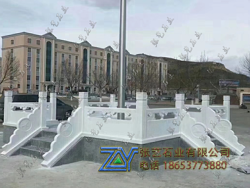 漢白玉石欄桿升旗臺