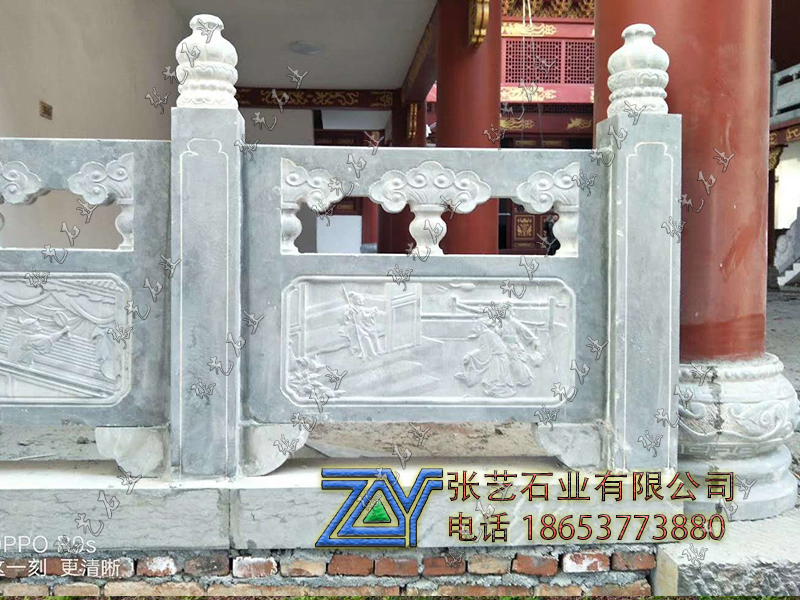 石雕欄桿，石欄桿,石護欄