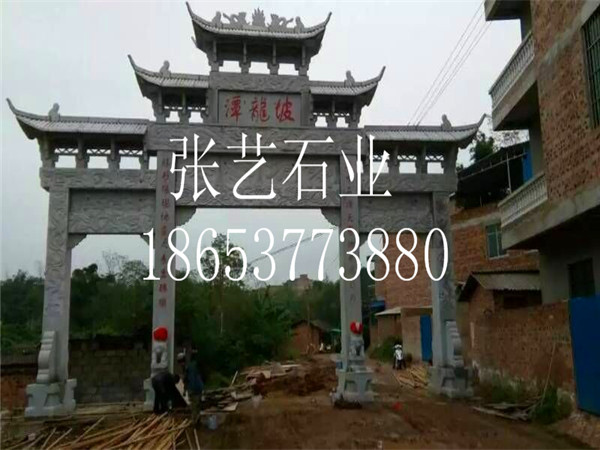 三門五樓石雕牌坊-石牌坊