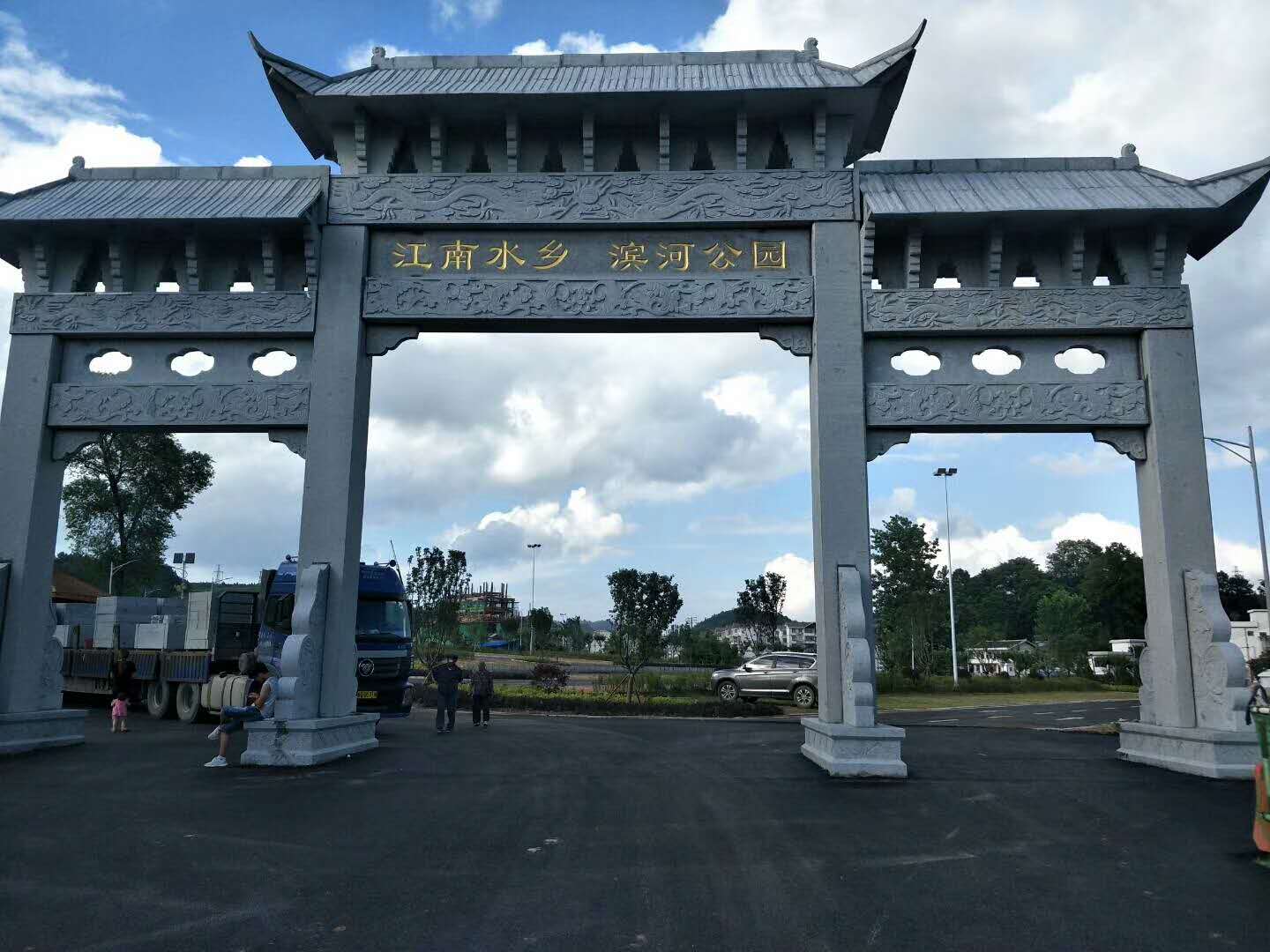 公園石牌坊價格