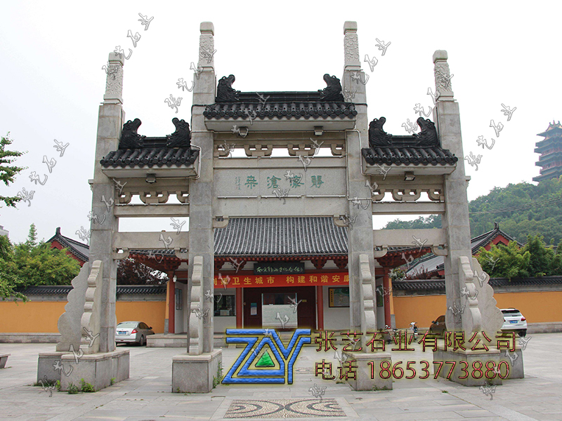 三門三樓仿古石牌坊