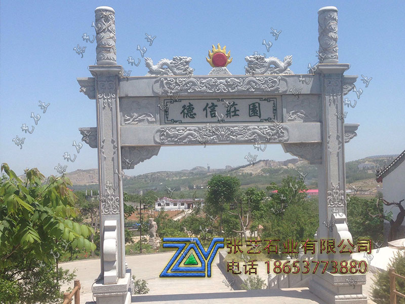 芝麻白單門石牌坊