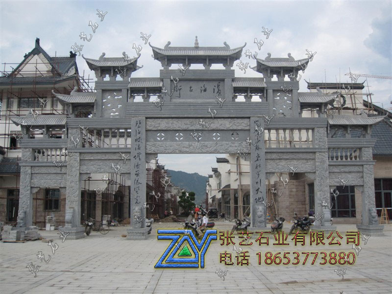 街道五門九樓大型青石牌坊