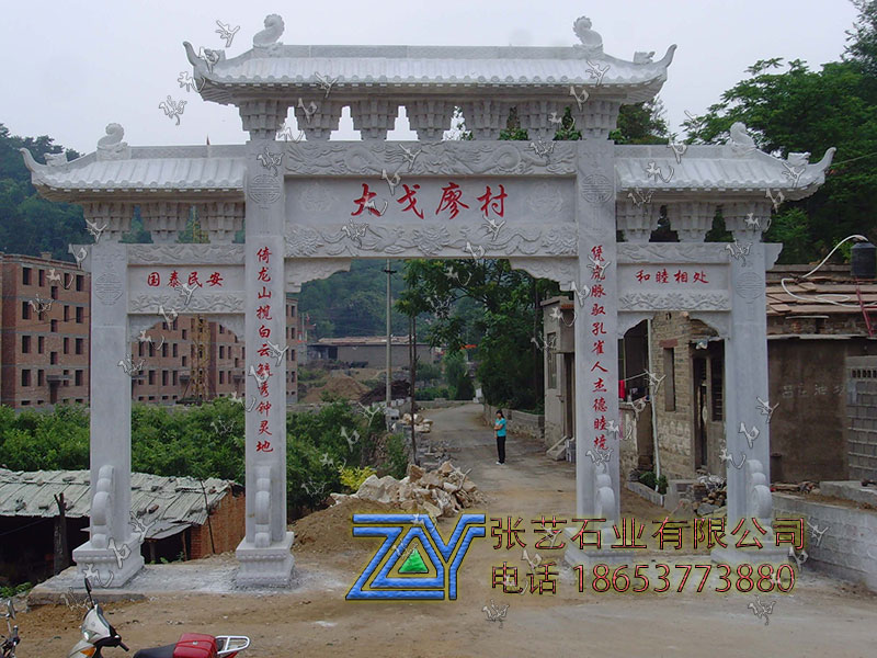 農村漢白玉三門石牌坊廠家