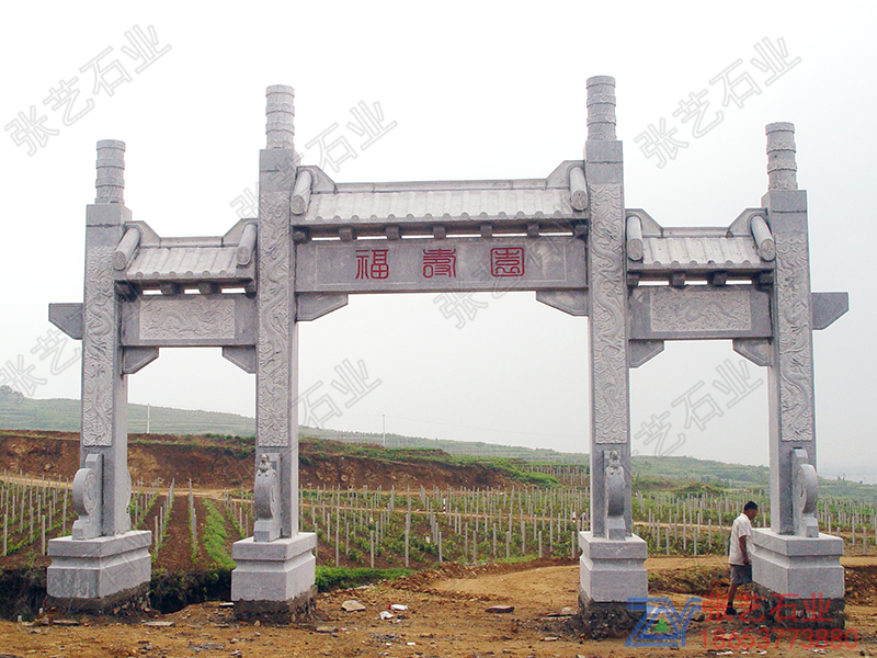 公墓石牌坊-石牌樓