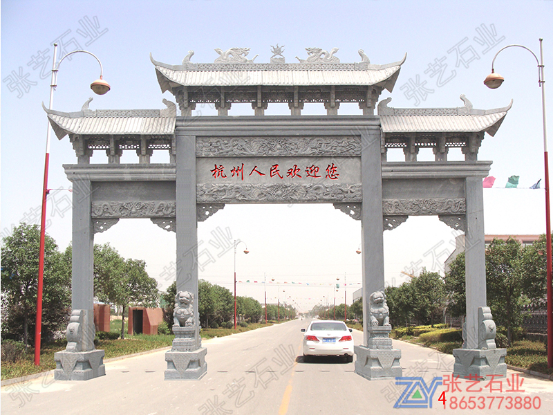 青石石牌坊廠家