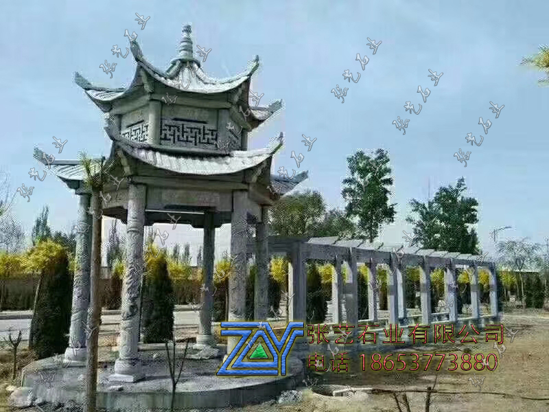 石亭子，石頭長廊