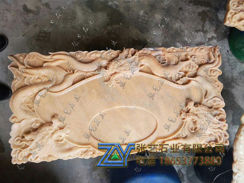 石雕茶盤