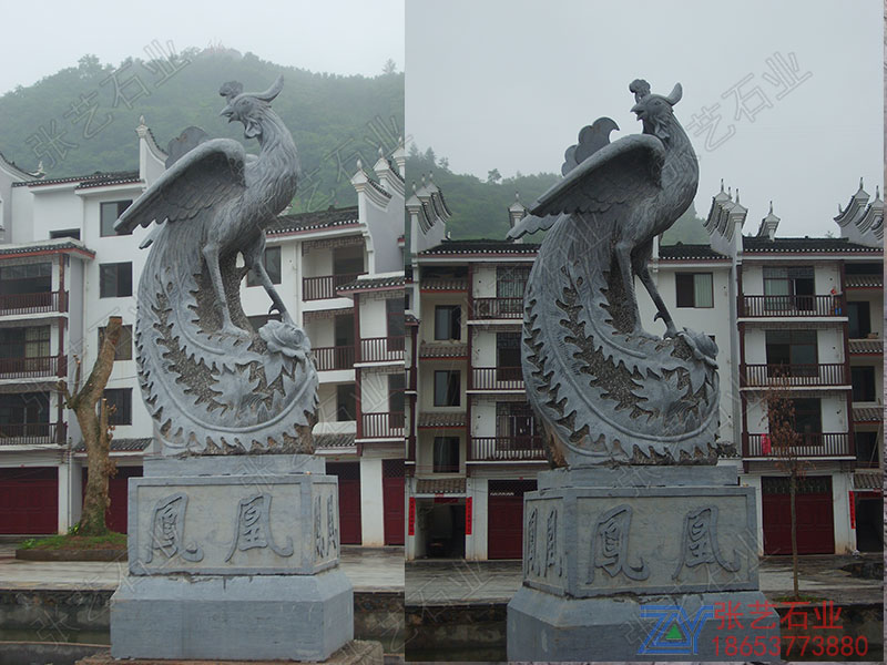 青石石雕鳳凰雕刻廠家-石雕動物