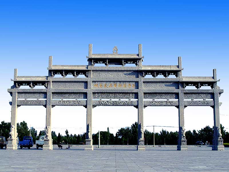 石頭山門 石頭山門