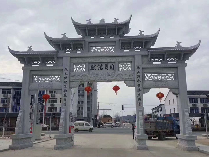 石頭山門 石頭山門