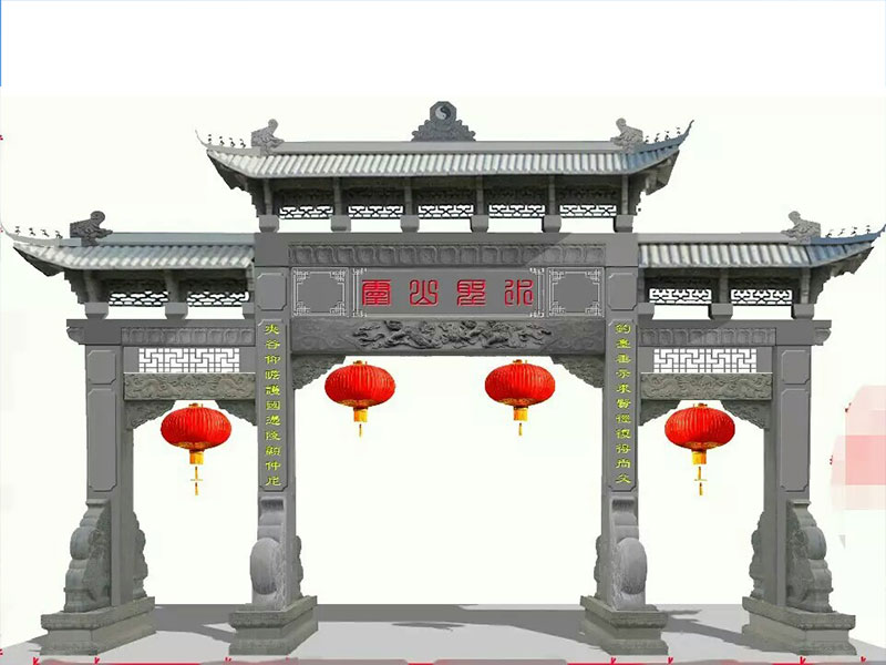 廣場石牌坊 廣場石牌坊