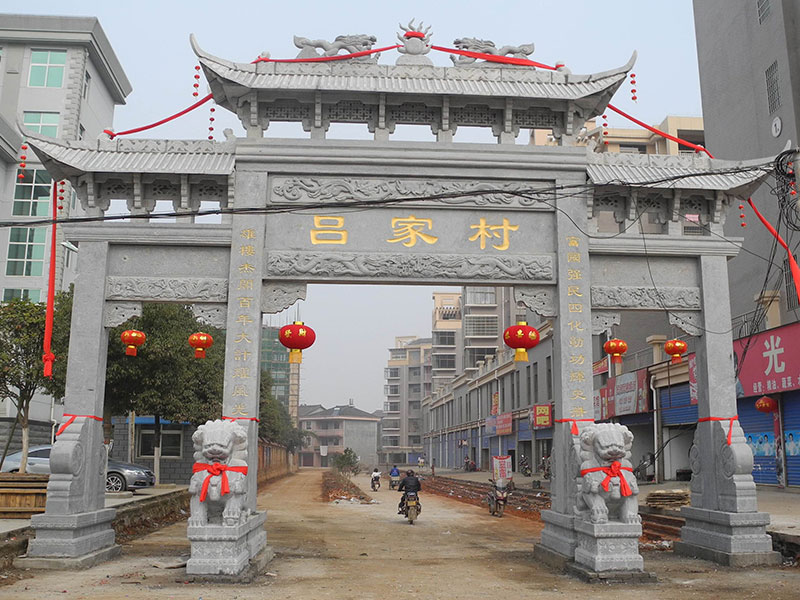 石頭牌坊 石頭牌坊